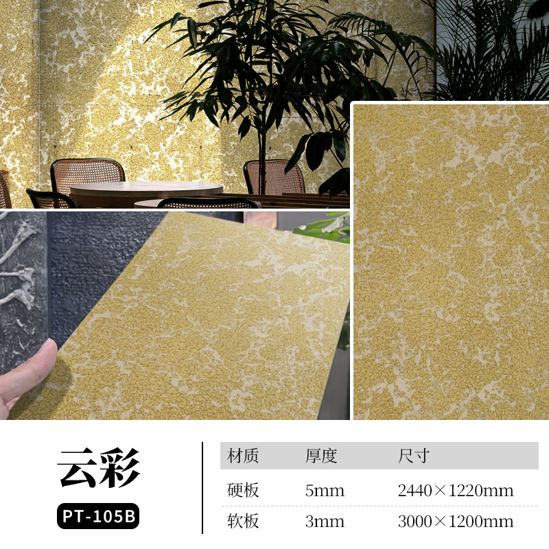 PG电子|PG电子平台·(中国)官方网站