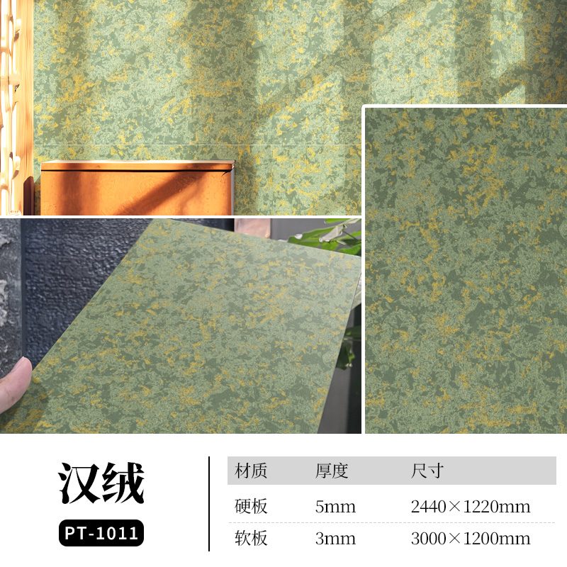 PG电子|PG电子平台·(中国)官方网站