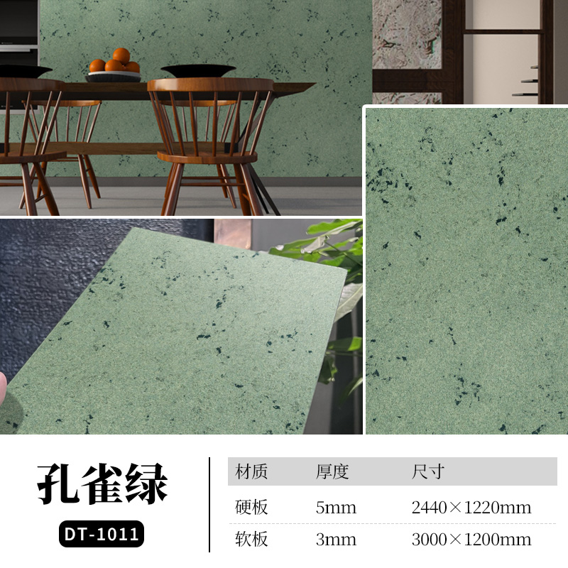 PG电子|PG电子平台·(中国)官方网站