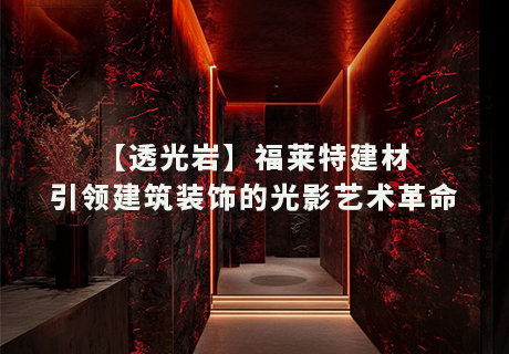 PG电子|PG电子平台·(中国)官方网站