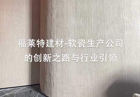 PG电子|PG电子平台·(中国)官方网站