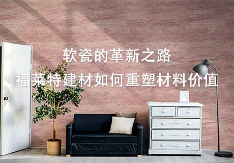 PG电子|PG电子平台·(中国)官方网站