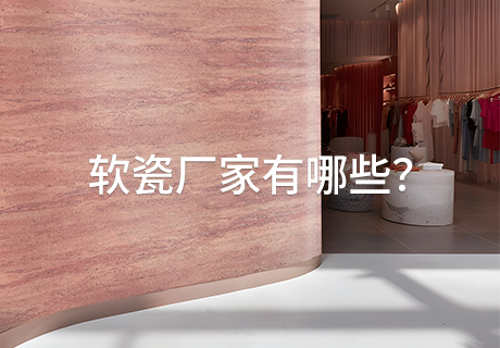 PG电子|PG电子平台·(中国)官方网站