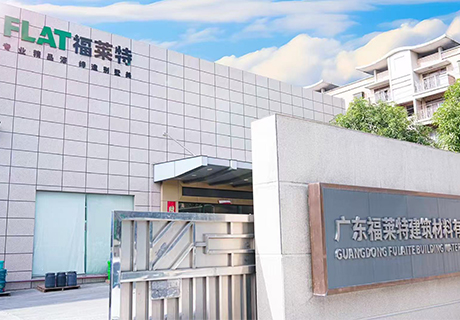 PG电子|PG电子平台·(中国)官方网站