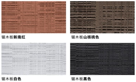 PG电子|PG电子平台·(中国)官方网站