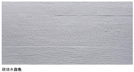 PG电子|PG电子平台·(中国)官方网站